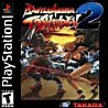 Battle Arena: Toshinden 2