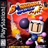 Bomberman World