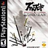 Bushido Blade