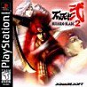 Bushido Blade 2