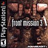 Front Mission 3