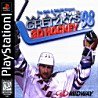 Gretzky 3D Hockey