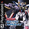 Gundam Battle Assault