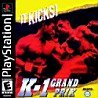 K1 Grand Prix 99