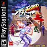 Street Fighter Alpha