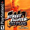 Street Fighter EX 2  Plus