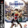 Suikoden 2