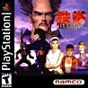 Tekken 2