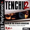 Tenchu 2: Birth of the Stealth Assassins