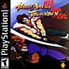 Battle Arena: Toshinden