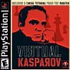 Virtual Kasparov